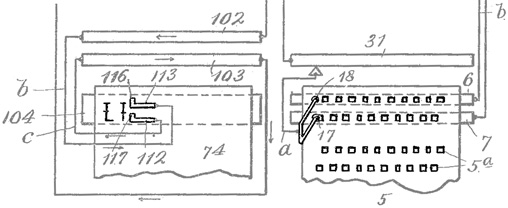920833_p5_detail_1.jpg