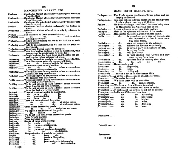 standard 238-239