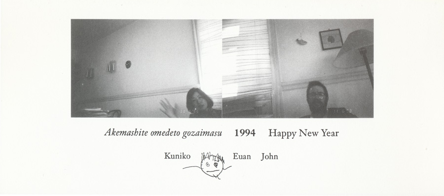 94a_900w398h.jpg