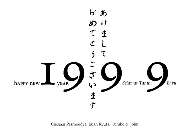99a_642w433h.jpg