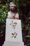 kozato3a.jpg