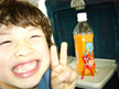 qoo_2a.jpg